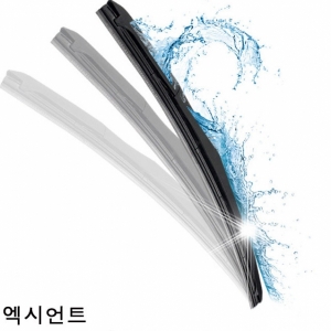 엑시언트 와이퍼 퍼펙트샷 700mm＋700mm 세트
