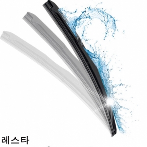 레스타 와이퍼 퍼펙트샷 700mm＋600mm 세트