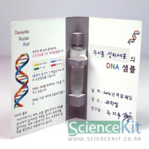 (SC) DNA추출2 동물세포(4인용)