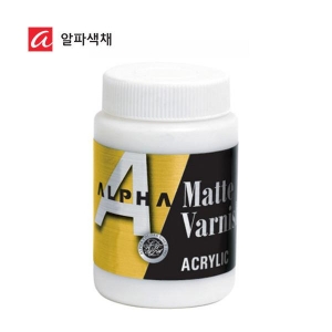 알파 매트바니쉬 Matte Varnish(무광) 250ml