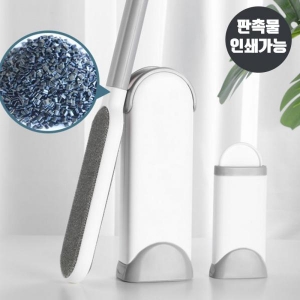 의류 코트 니트 옷 러그 매트 이불 베개 털 먼지 제거 털이 브러쉬 제거기 소형 M10805