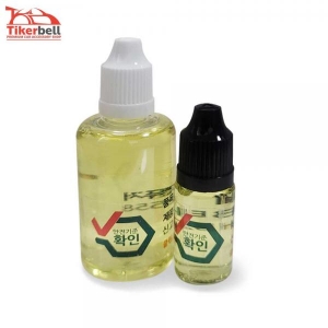 TKB 차량용 방향제 리필액 10ml 50ml