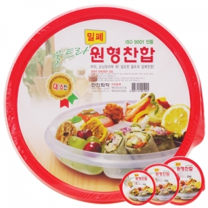 울트라 원형찬합 대 6칸