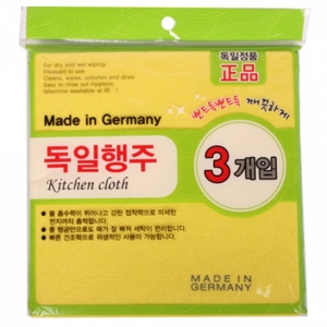 (set)독일행주 3P 10개
