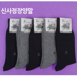 남자 신사양말 정장양말(모자) 5켤레