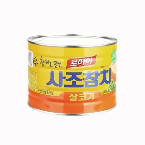 식자재 사조 참치 살코기 1.88kg