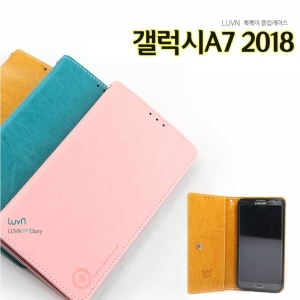LUVN 뽁뽁 갤럭시A7 2018 케이스 A750 플립