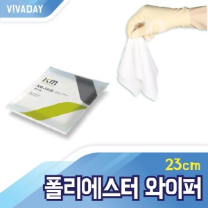VCQ-D15 폴리에스터 와이퍼 100장