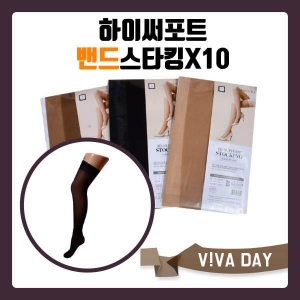 VIVADAY-B24 밴드스타킹 10족