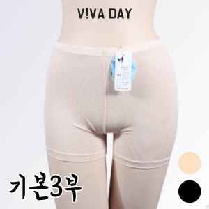 VIVADAY-A01 여름용여성속바지