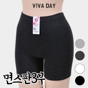 VIVADAY-A08 면스판3부