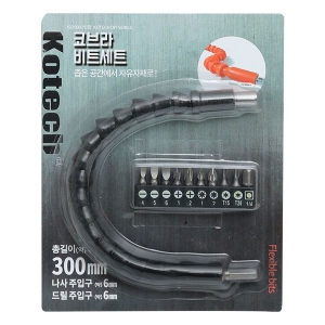 코브라비트세트(K-0454)