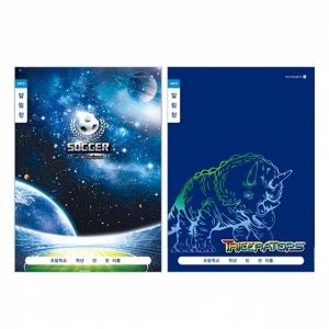 모닝)초등1-2알림장넓은칸(남)1000