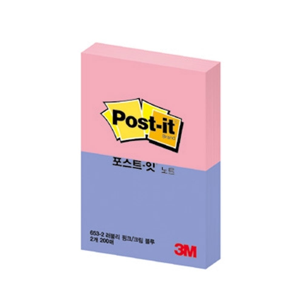 3M 포스트잇 일반 653-2 분홍/파랑 점착식 메모지 / (51x38 100매/2패드) (1개입)