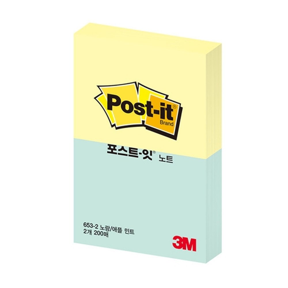 3M 포스트잇 일반 653-2 노랑/애플민트 점착식 메모지 / (51x38 100매/2패드) (1개입)