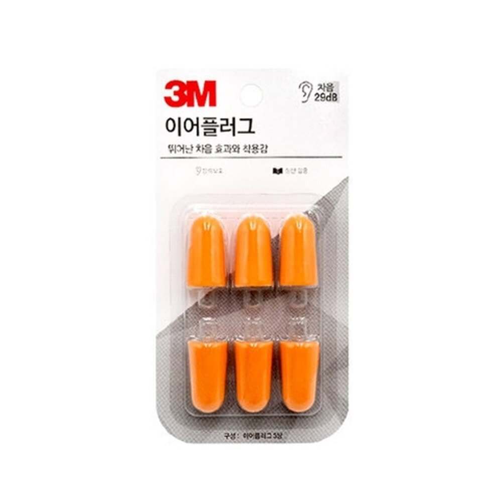 3M 휴대용 귀마개 이어플러그 KE-1100 리필 6개입