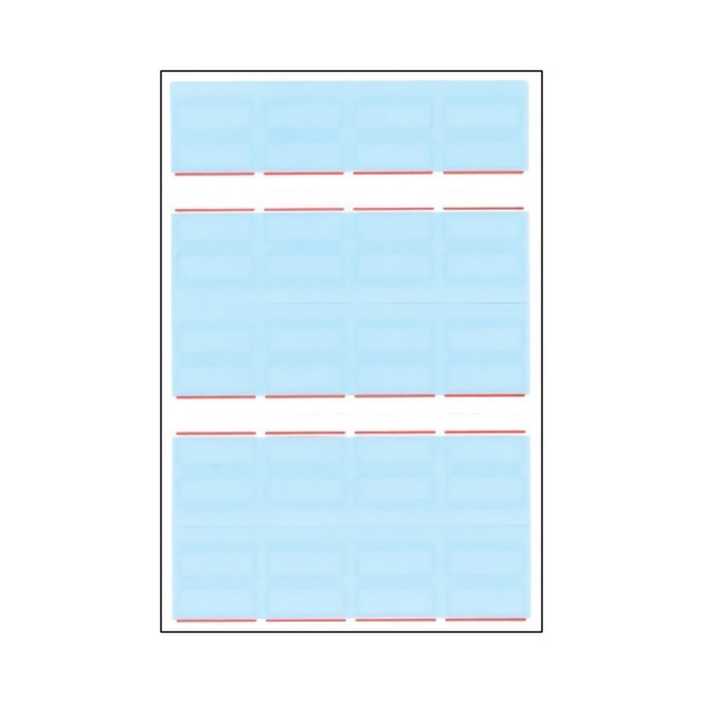 세모네모 1000 견출지 10-401R 23x28 (1개입)