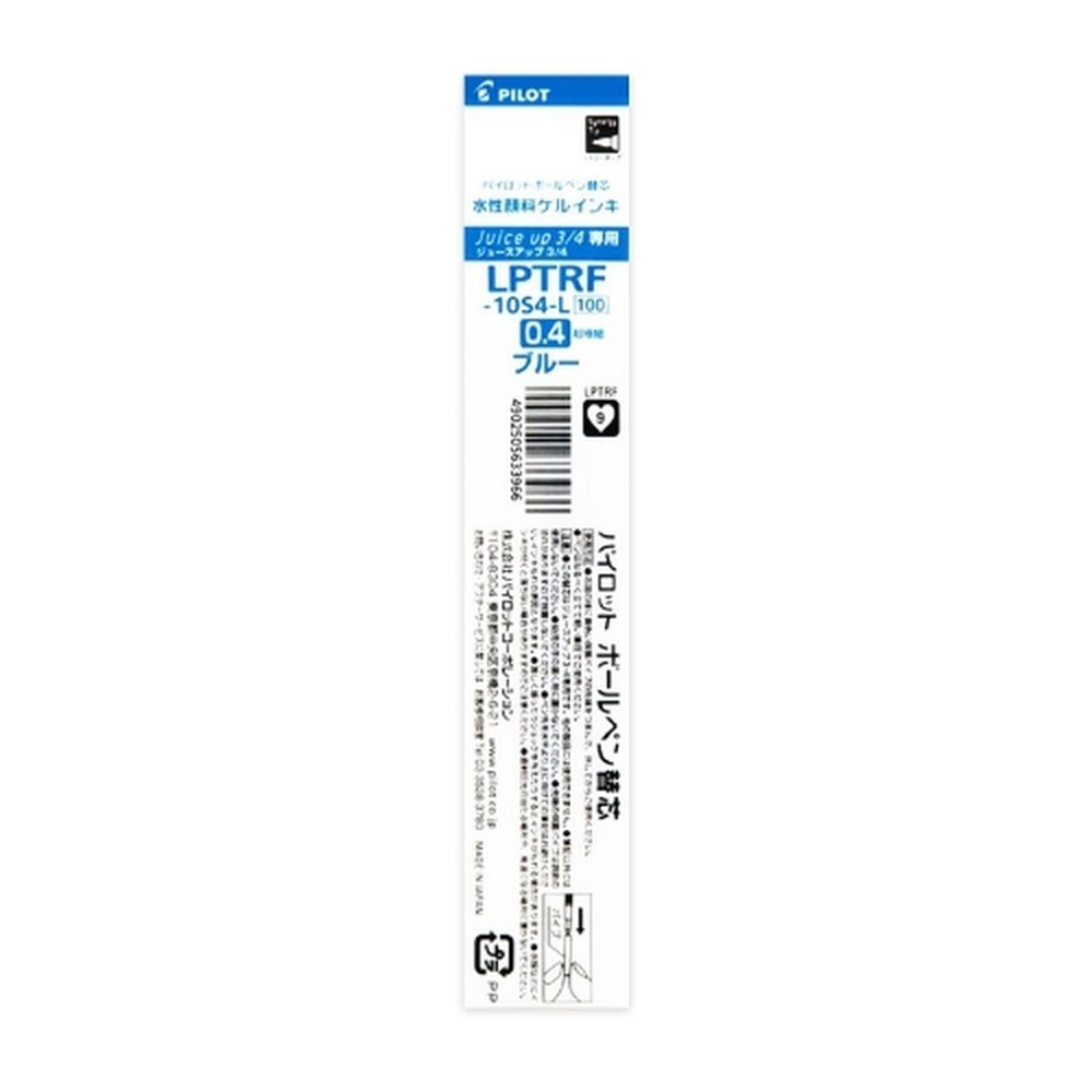 파이롯트 쥬시업 리필 다색용 0.4MM 청색 LPTRF-10S4-L (1개입)