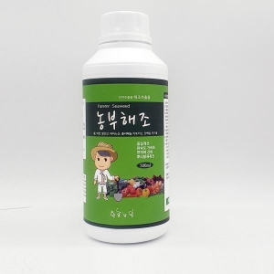 농부해조 해조추출물 500ml 농업용 비료