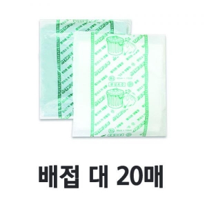 배접 쓰레기봉투 대 76x94cm 20매