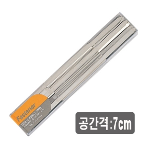 아카데미)책철(MF-215 요철)