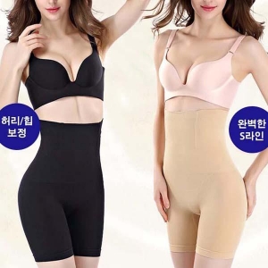 허벅지 압박 보정거들 사각 보정속옷 여자 에스라인