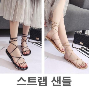 여자 스트랩샌들 끈쪼리 묶어신는 여성 여름 슈즈