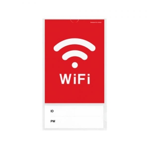 아트사인 WIFI 월프레임 1189 부착용 게시판 알림판 광고판 POP 메뉴꽂이 게시물꽂이 광고물꽂이