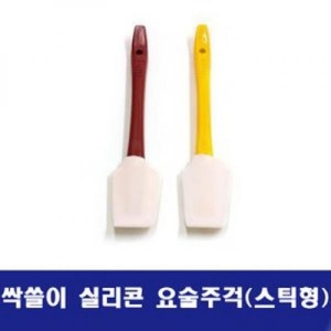 싹쓸이 실리콘 스틱 더블 요술주걱 23.8cm
