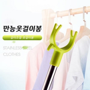 길이조절 옷가게행거 옷걸이막대 가제트손