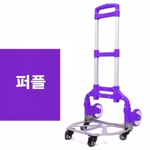 알루미늄 접이식 휴대용 밀차 쇼핑카트 블랙