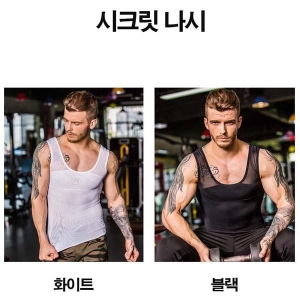 압박런닝 남성 나시 강한 보정력 여유증 옆구리 해결