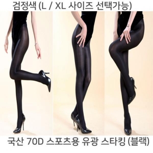 소호댄스 70D 광택 스포츠 고리형 팬티스타킹 타이즈(검은색)