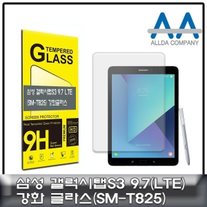 갤럭시탭S3 9.7(T825) 강화유리 액정보호필름
